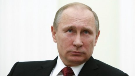 Путин си намали заплатата с 10%