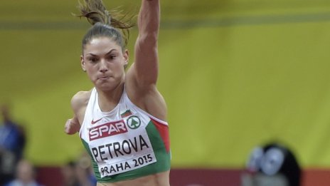Габриела Петрова със сребро на европейското в зала