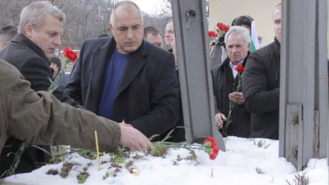 Борисов от гарата в Буново: Да простим, не да забравим!