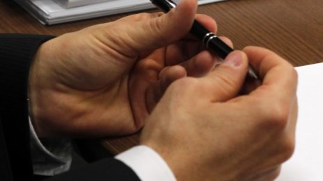 Гаф: Картичка до Германия с контури на Франция