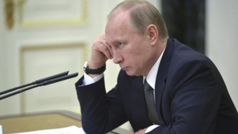 Започва "ерата на Путин"