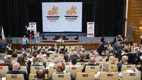 Занулиха ли "България може" след изключването на петима членове от ръководството? 