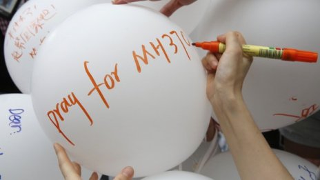 Малайзия е похарчила над $21 млн. за търсенето на изчезналия самолет