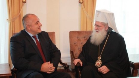 "Негово превъзходителство" с орден от Синода