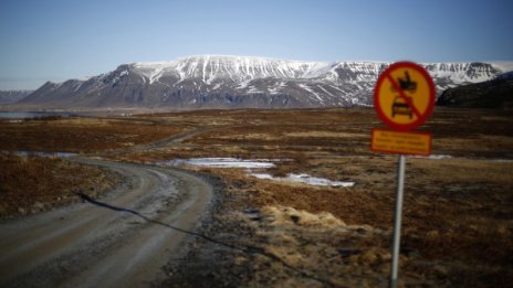 Исландия оттегли кандидатурата си за членство в ЕС