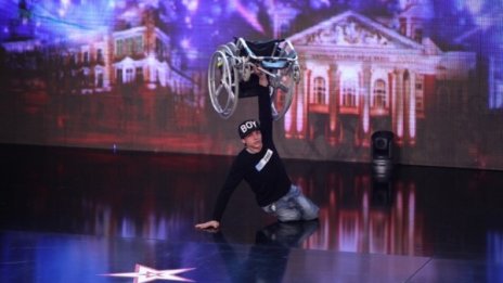 Талант без прегради! Талант без предразсъдъци!