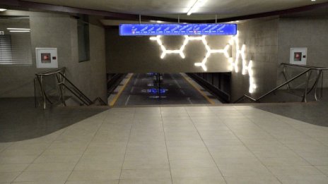 Метрото до летището и Бизнес парка &ndash; на всеки 6 минути