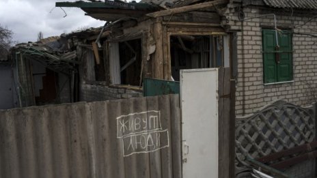 Донецк и Луганск: Киев "стъпка крехкия мир"