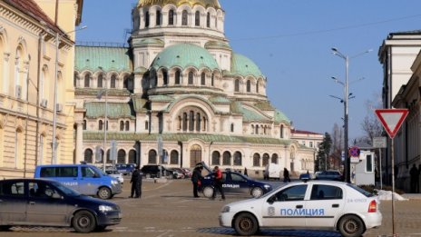 Протести блокират днес центъра на София