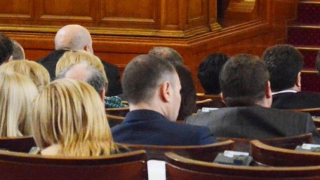 Мъж, жена, безполово същество... Колко пола има?
