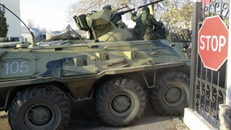 Назад към бъдещето в Путинова Европа