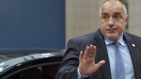 Борисов заплашил с данък за българите, посещаващи Гърция