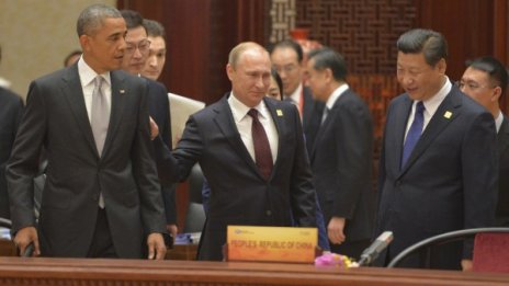 Какво би станало, ако други лидери постъпят като Путин?
