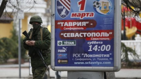 Ще има ли футбол в Крим? УЕФА трябва да прецени!