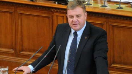 Патриотите се нацупиха на ГЕРБ, бавели им законите