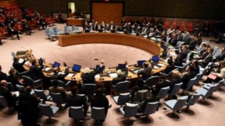 ООН алармира за избухване на гражданска война в Йемен