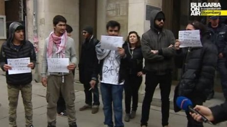 Демонстранти казаха "Не" на насилието над бежанци