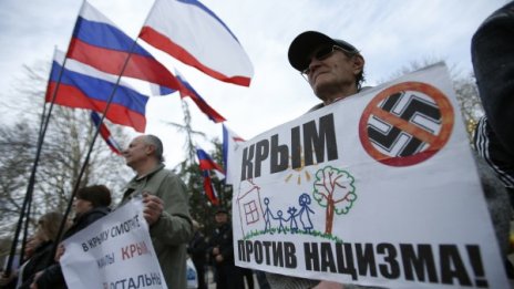 Руснаците горди и доволни от анексирането на Крим