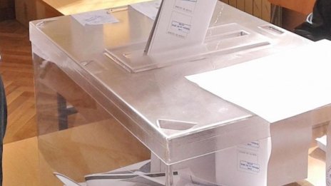 При местен вот днес: ГЕРБ с 20,2%, БСП с 12,8%