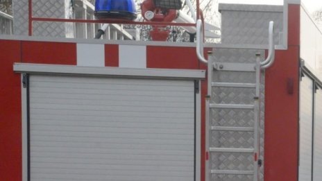 Пак взрив на газова бутилка, четирима пострадаха