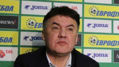 БФС няма "план Б" за А група без Левски и ЦСКА
