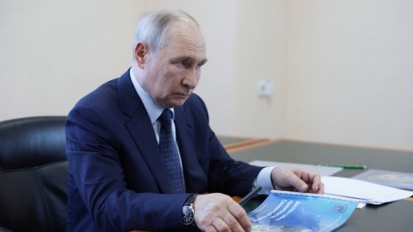 САЩ: Суверенитетът над Курилските острови е на Япония