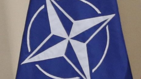 Центърът на НАТО у нас - с официална акредитация