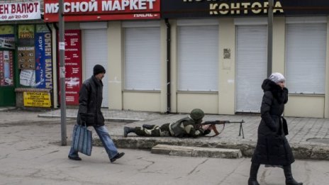 Без работа, без пари. Как живеят хората в Донецк и Луганск?