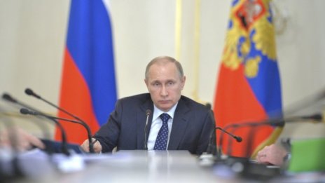 Ядрената игра на Путин