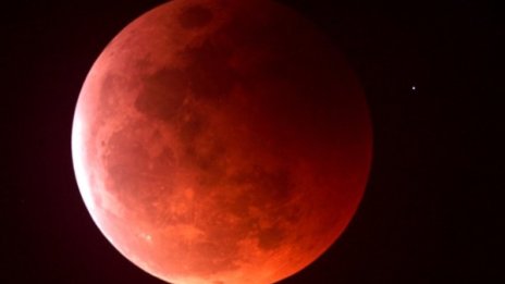 Днес ще е най-краткото лунно затъмнение през ХХI век