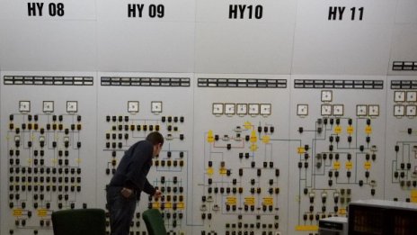 Хем без инвестиции, хем без реактор в "Козлодуй"