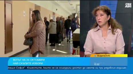 Високите възнаграждения за членовете на СИК би трябвало да се коригират