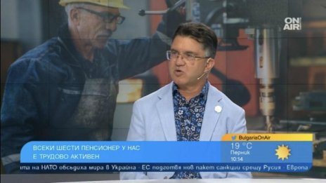 Около 17% от БГ пенсионерите продължават да работят