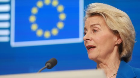 ЕС  обяви кога ще подпише договора с Меркосур