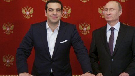 Руски енергиен подарък за Гърция 