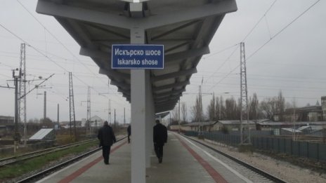 От влака - хоп на метрото! Пускат спирка "Искърско шосе"
