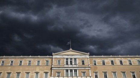 Какво се обърка в Гърция 