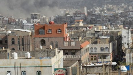 Двама българи са сред евакуираните от Йемен