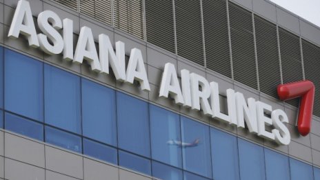 Южнокорейски самолет кацна аварийно в Хирошима