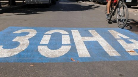 Платили сме близо 2 млн. лв. за "синя зона" в София