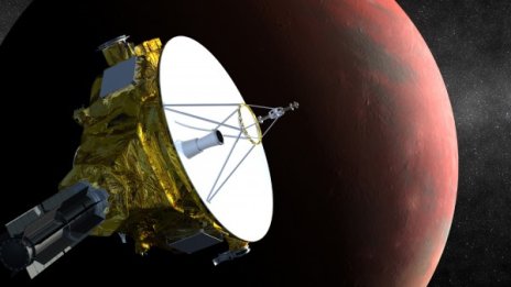 Сондата "Нови хоризонти" изследва Плутон