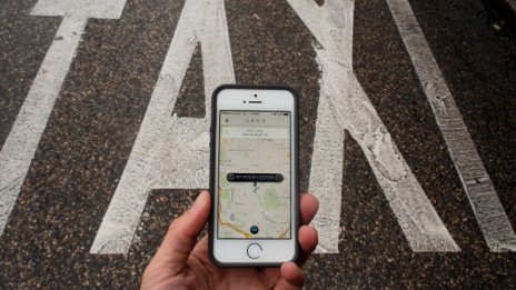 Просто забрана на Uber - решение а ла НРБ