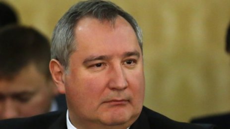Осло иска обяснение за визита на Рогозин на норвежки остров