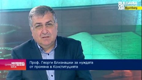 С промяна в Конституцията – импийчмънт на гл. прокурор