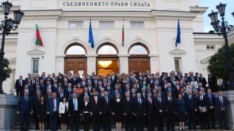 ГЕРБ отвя БСП, Патриотите изравниха на РБ