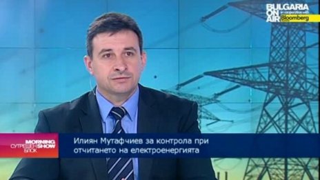ЧЕЗ подменя 30 000 електромера всеки месец