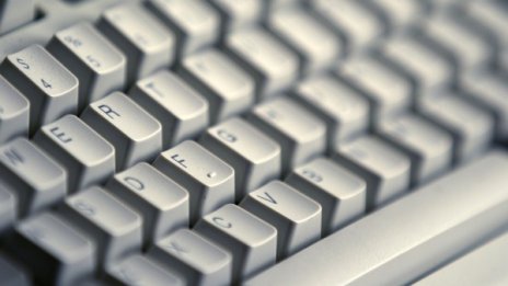 Мъж застреля компютъра си, полицията го арестува