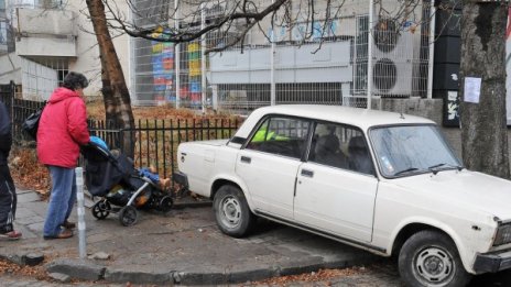 Не гледаш къде паркираш – ще плащаш глоба!
