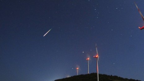 Тази нощ погледнете към небето и си пожелайте нещо