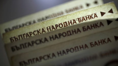 Експерти: Прогресивното облагане ще върне укриването на доходи